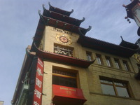 trademark in chinatown.jpg