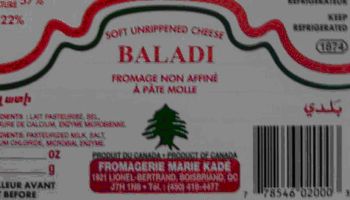 baladicheese-350.jpg