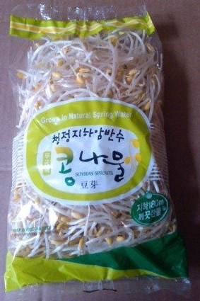 Soybean Listeria Sprouts.jpg