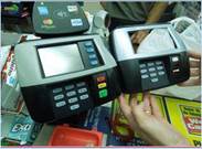 skimmer-2