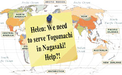 Note to Trial Team re Int'l Service