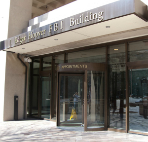 FBI Building Entrance Large - Blog
