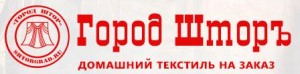 Gorod Shtor