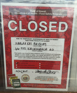 Hawaii bakery red placard