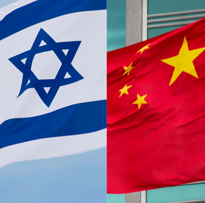 China and Israel judgment enforcement. Israel has said, yes, but what will China do?