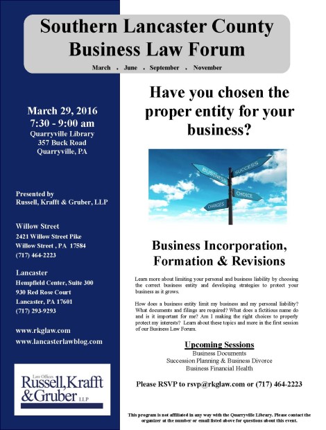 Southern End Series 2016 Flyer for March Session