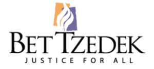 Bet Tzedek Clinic