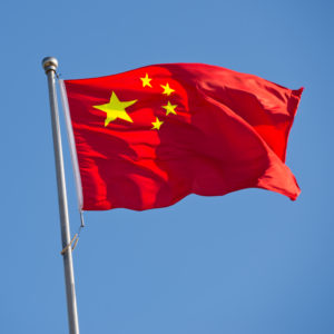Chinese Flag