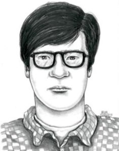 Palisades Park NJ Stalking Suspect