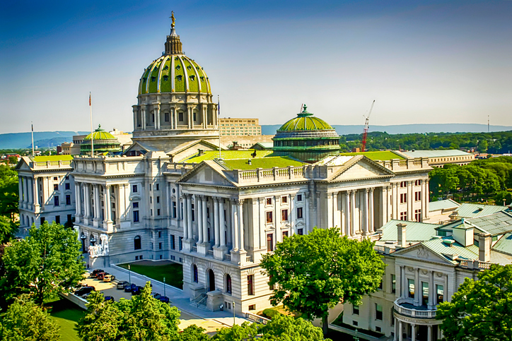 The State Capitol building in downtown Harrisburg, Pennsylvania USA