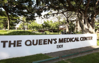 The Queen's Medical Center
