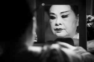 Chinese-woman-1-300x200.jpg