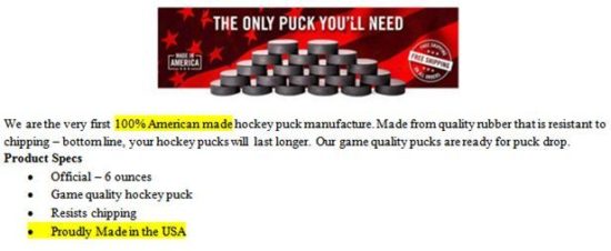 puckusa.jpg