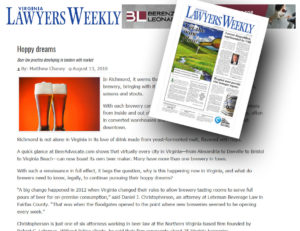 vabeer-300x231.jpg