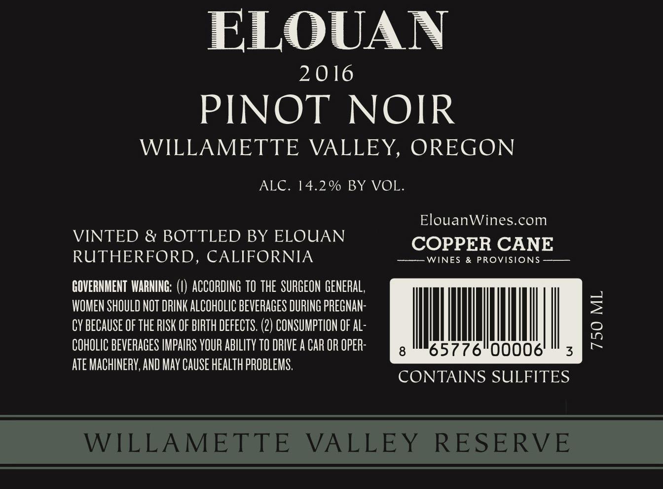 elouan-pinot-noir-oregon-labels-back
