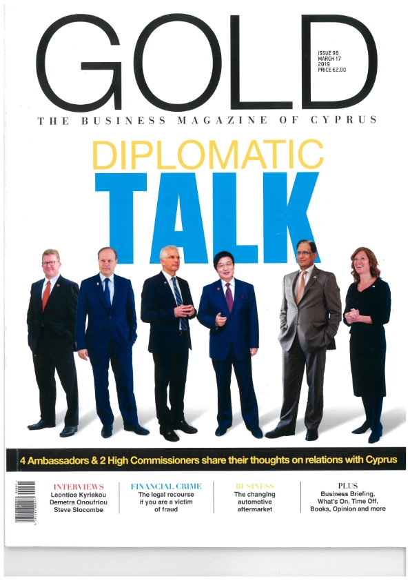 gold-magazine-3-2019-cover_001-1.jpg