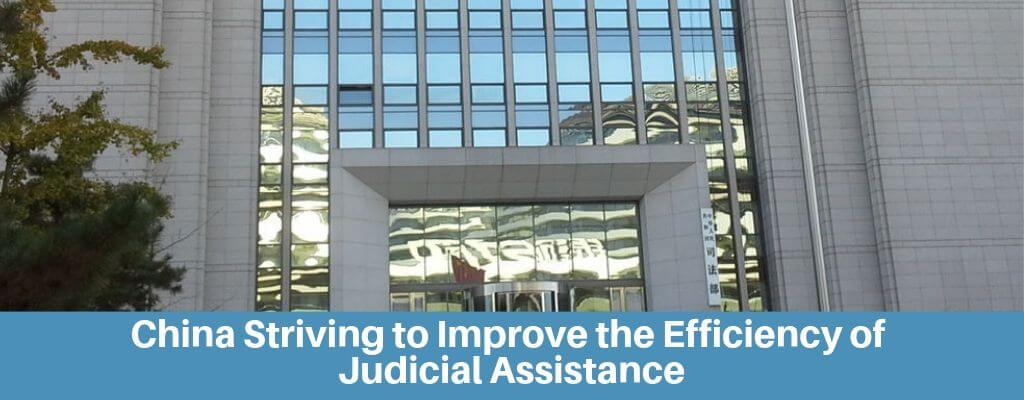 2019-06-30-China-Striving-to-Improve-the-Efficiency-of-Judicial-Assistance.jpg