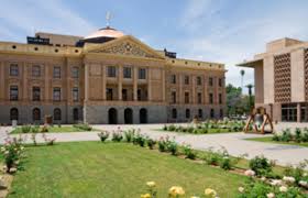 Arizona State Capitol