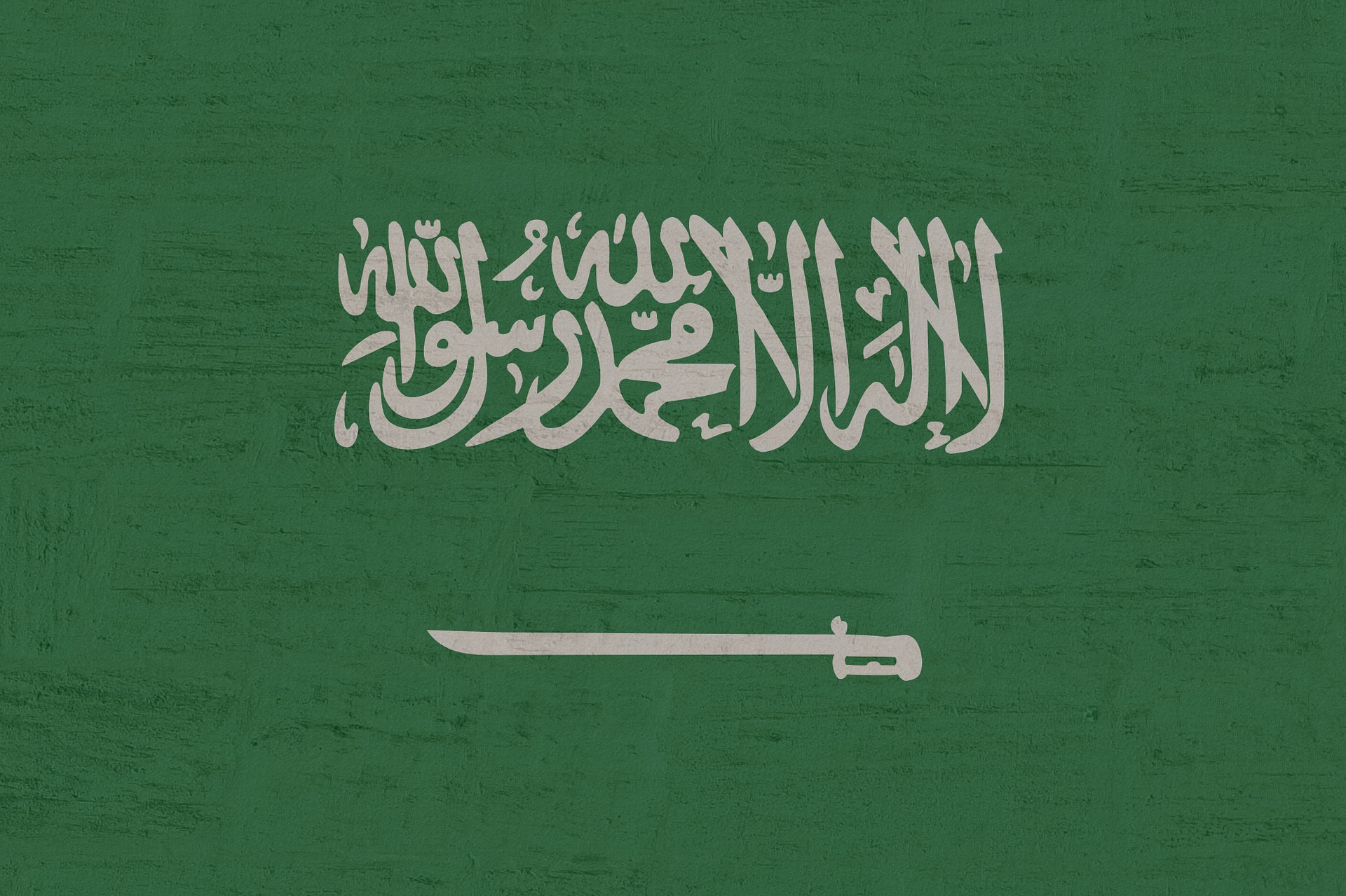 saudi-arabia-2697320_1920