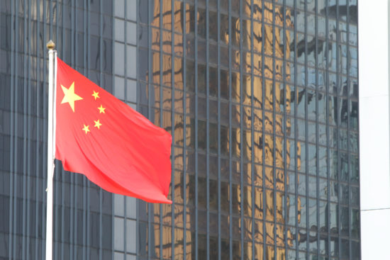 China Flag