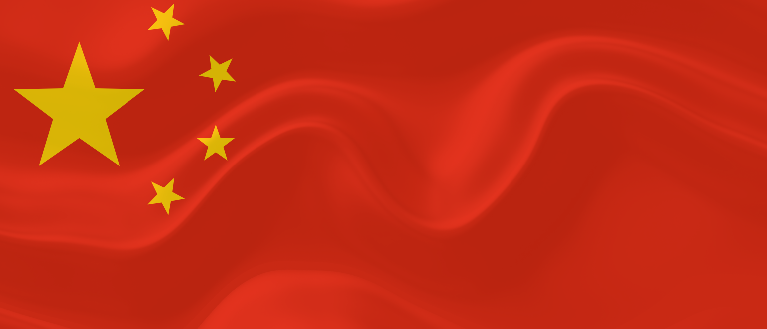Universal Image - Chinese flag (1)