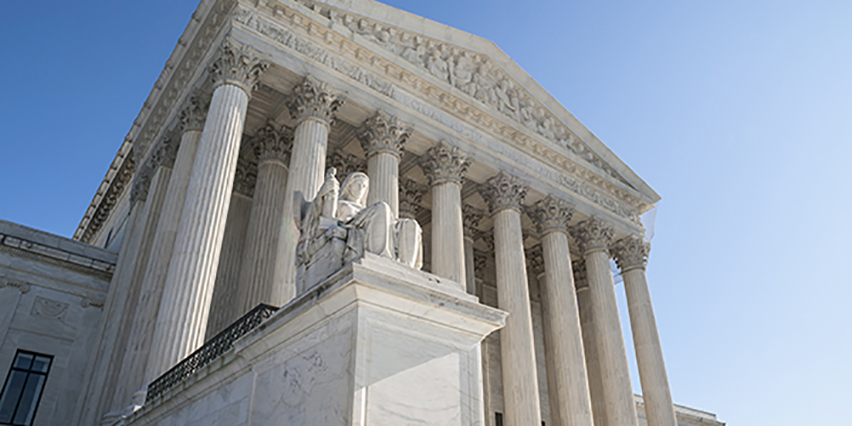 United States Supreme Court Building Facade