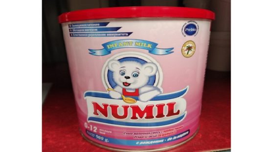 numil infant formula cronobacter danone