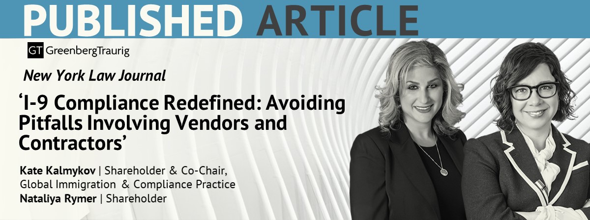 I-9 Compliance Redefined Avoiding Pitfalls Involving Vendors and Contractors