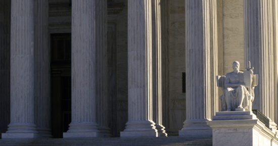 United States Supreme Court Building