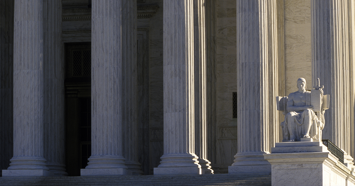 United States Supreme Court Building