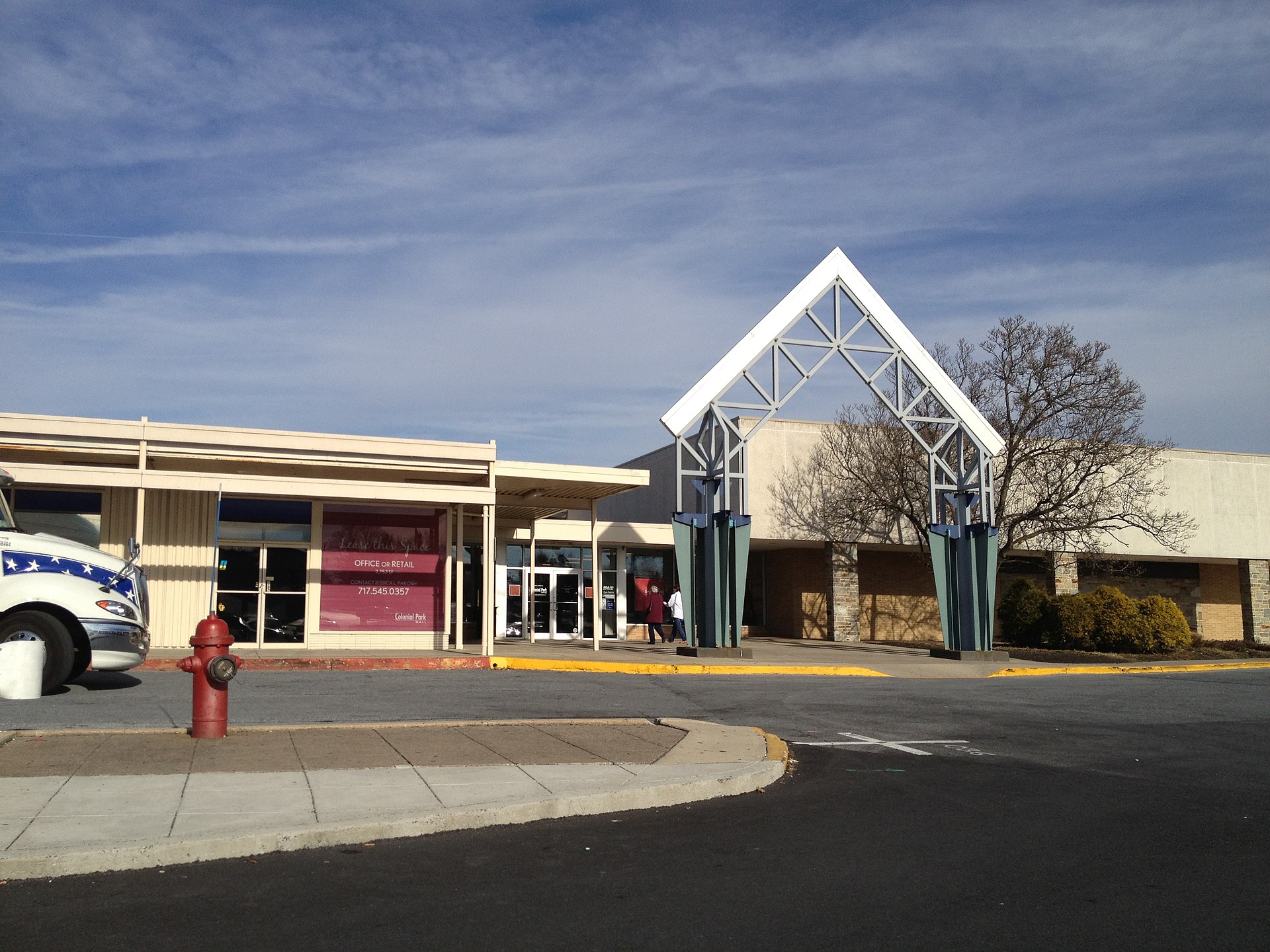 Colonial_Park_Mall_Harrisburg,_PA_(8282744124)