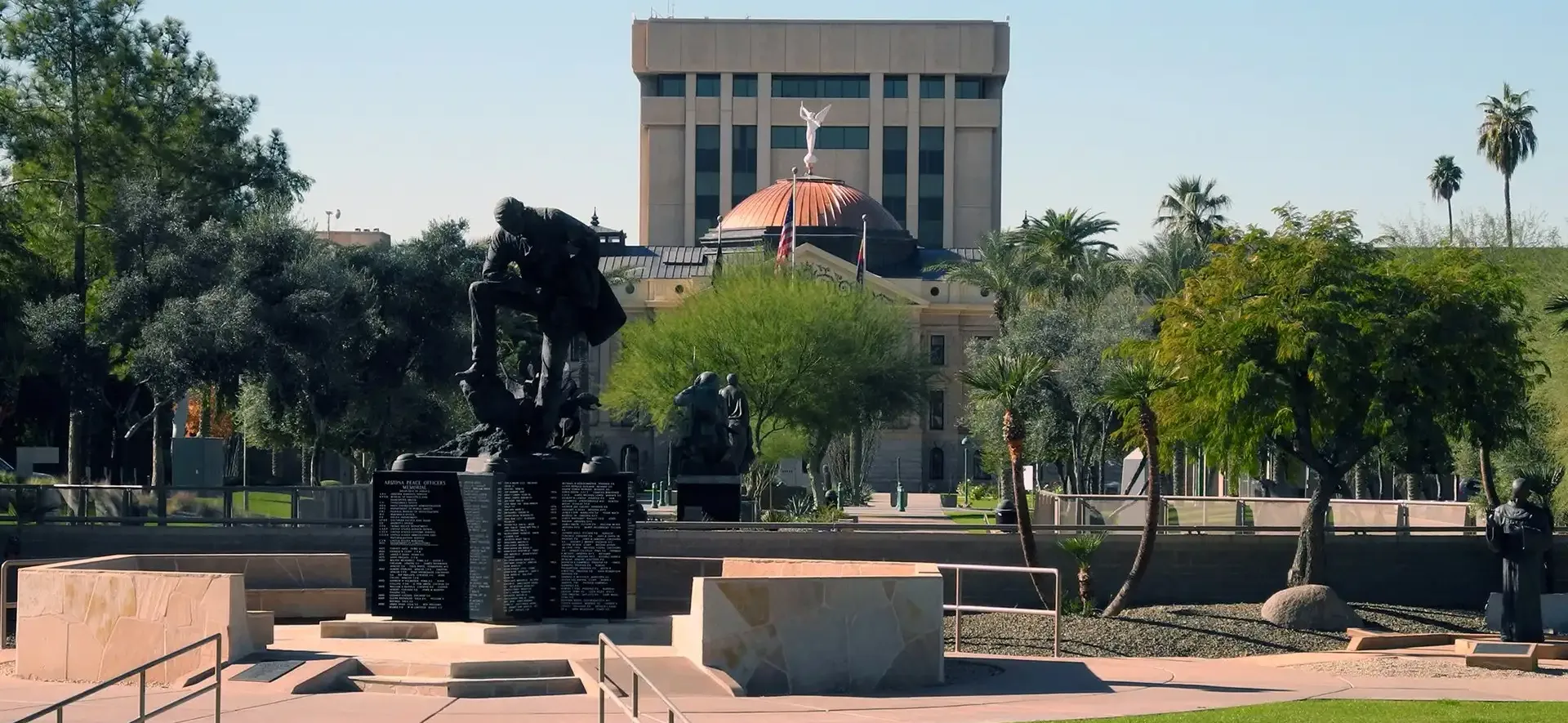 Arizona Capitol Mall Arizona Capitol Mall