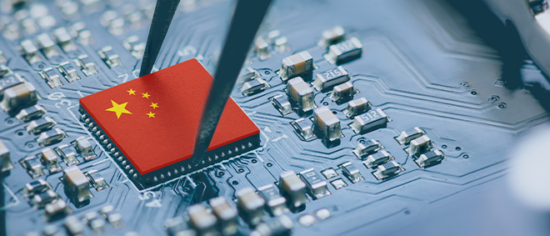 Global-Trade-Blog-China-Semiconductor-660x283