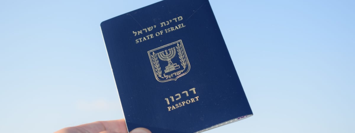 israeli passport