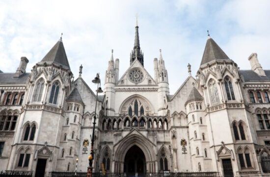 Royal Court of Justice