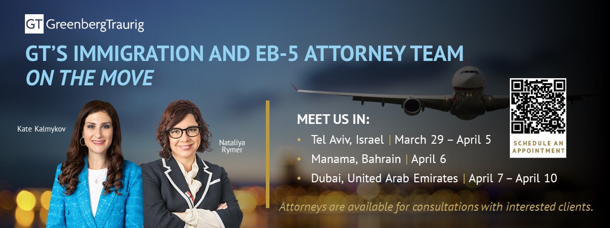 IMM attys on the move