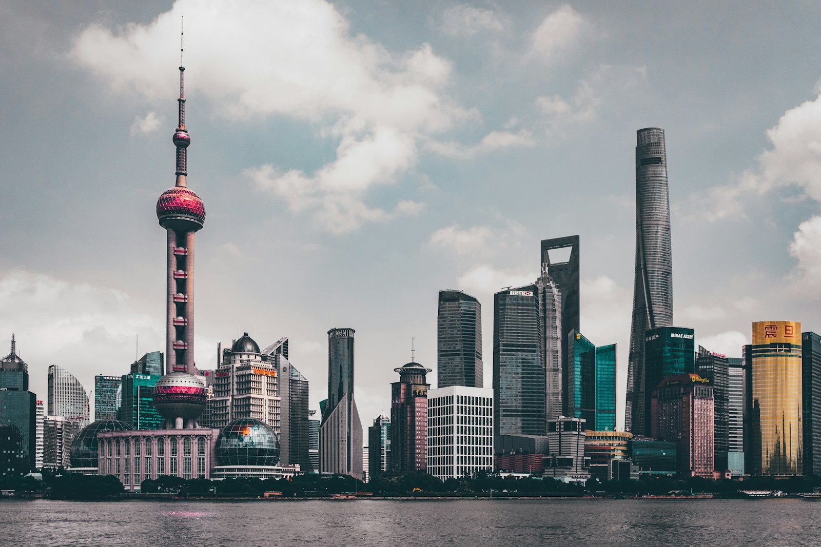 The Bund