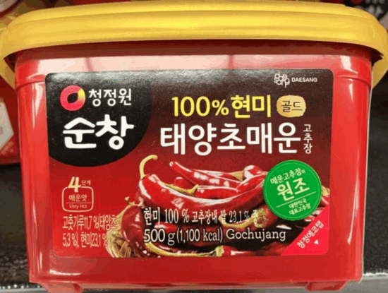 recalled red pepper paste CFIA