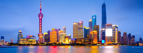 Shanghai Skyline