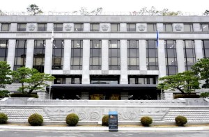 Jurisdiction of the Korean Constitutional Court and Korean Supreme Court 5 Korean Law Blog by IPG Legal Law Firm in South Korea The Korean Constitutional Court has upheld the cellphone ban while driving