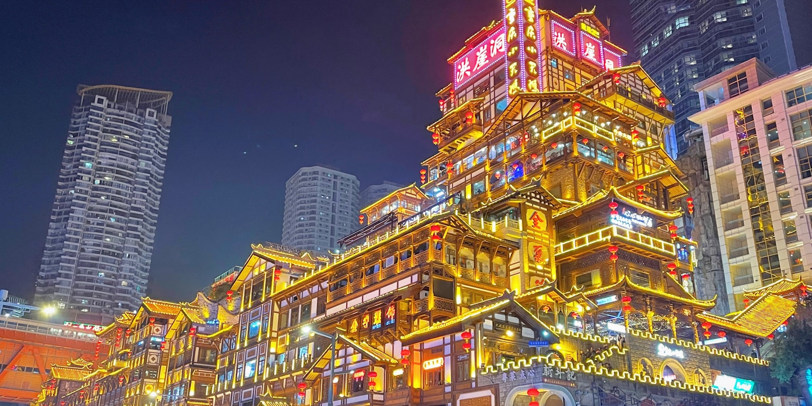 Chongqing Hongyadong Hongya Cafe Nightlife in China