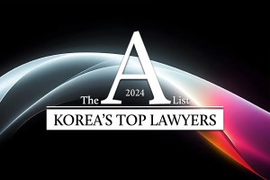 Traits of a Great Korean Criminal Defense Lawyer in Korea: Hiring a Defense Lawyer in South Korea 2 Korean Law Blog by IPG Legal Law Firm in South Korea Top Korean Defense Lawyers in Korea