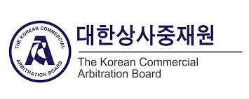 Korean Commercial Arbitration Board Announces Comprehensive Revision to Arbitration Rules: Korean Arbitration Updates 1 Korean Law Blog by IPG Legal Law Firm in South Korea Korean Commercial Arbitration Board