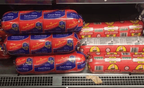 enterprise foods tiger brands polony rte meat
