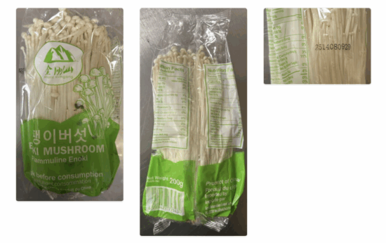 recalled enoki mushrooms CFIA