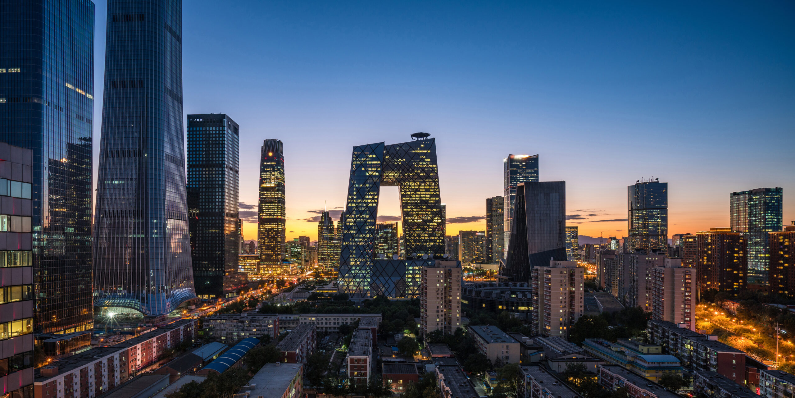 Beijing CBD city at night