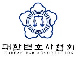 Korean Bar Association on Criminal Success Fees: Contigency Fees in Criminal Cases in Korea 1 Korean Law Blog by IPG Legal Law Firm in South Korea Contigency Fees
