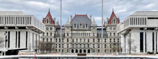 NY State Hall Albany