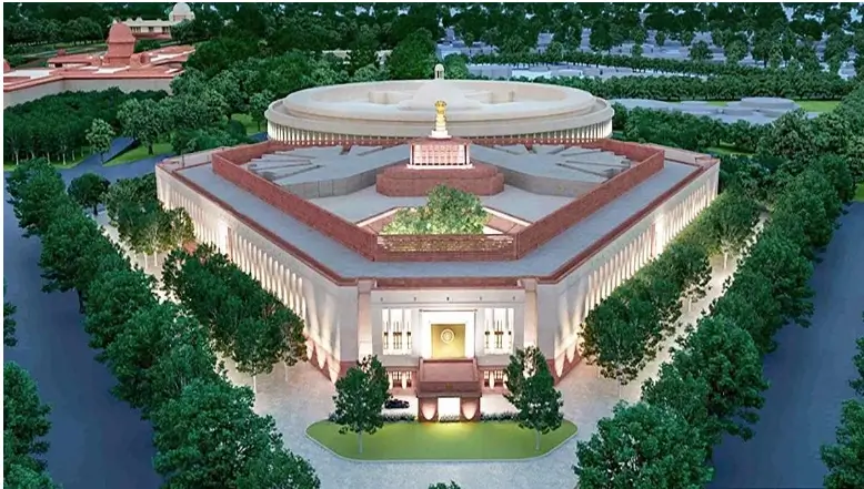 New Parliament Building Symbol