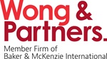 https-www-bakermckenzie-com-media-files-insight-publications-2026-01-kualalumpur_logo-jpgsc_langenh83w150revbaa6bef92c014566819384da668395cehashf46565e8092d00246e6a26faadd6f9e4